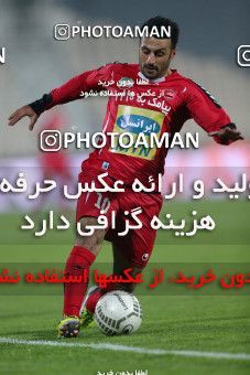 734230, Tehran, [*parameter:4*], لیگ برتر فوتبال ایران، Persian Gulf Cup، Week 18، First Leg، Persepolis 0 v 1 Tractor Sazi on 2012/12/03 at Azadi Stadium