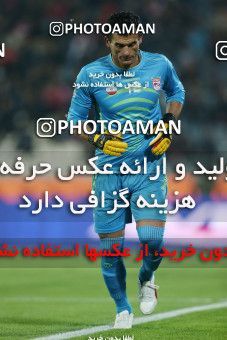 734307, Tehran, [*parameter:4*], لیگ برتر فوتبال ایران، Persian Gulf Cup، Week 18، First Leg، Persepolis 0 v 1 Tractor Sazi on 2012/12/03 at Azadi Stadium
