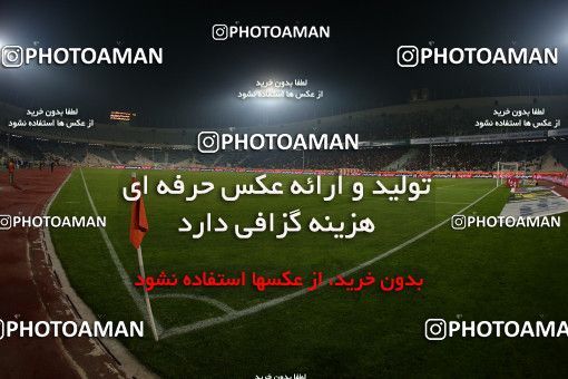 734211, Tehran, [*parameter:4*], لیگ برتر فوتبال ایران، Persian Gulf Cup، Week 18، First Leg، Persepolis 0 v 1 Tractor Sazi on 2012/12/03 at Azadi Stadium
