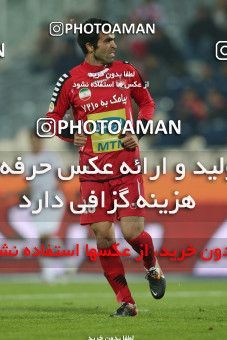 734201, Tehran, [*parameter:4*], لیگ برتر فوتبال ایران، Persian Gulf Cup، Week 18، First Leg، Persepolis 0 v 1 Tractor Sazi on 2012/12/03 at Azadi Stadium