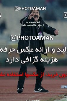 734198, Tehran, [*parameter:4*], Iran Pro League، Persian Gulf Cup، 2012-13 season، First Leg، Week 18، Persepolis ۰ v ۱ Tractor S.C. on 2012/12/03 at Azadi Stadium