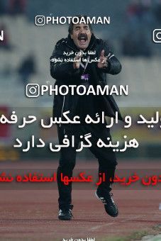 734274, Tehran, [*parameter:4*], لیگ برتر فوتبال ایران، Persian Gulf Cup، Week 18، First Leg، Persepolis 0 v 1 Tractor Sazi on 2012/12/03 at Azadi Stadium