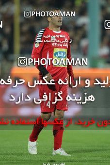 733835, Tehran, [*parameter:4*], لیگ برتر فوتبال ایران، Persian Gulf Cup، Week 18، First Leg، Persepolis 0 v 1 Tractor Sazi on 2012/12/03 at Azadi Stadium