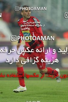 733799, Tehran, [*parameter:4*], لیگ برتر فوتبال ایران، Persian Gulf Cup، Week 18، First Leg، Persepolis 0 v 1 Tractor Sazi on 2012/12/03 at Azadi Stadium