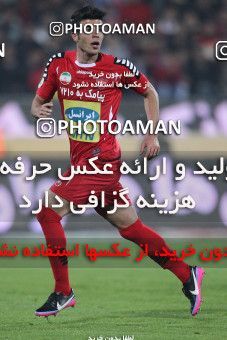 733777, Tehran, [*parameter:4*], لیگ برتر فوتبال ایران، Persian Gulf Cup، Week 18، First Leg، Persepolis 0 v 1 Tractor Sazi on 2012/12/03 at Azadi Stadium