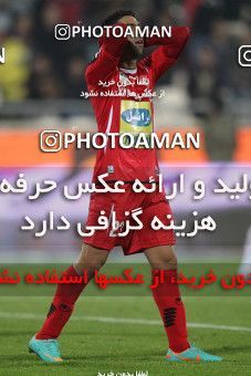733790, Tehran, [*parameter:4*], لیگ برتر فوتبال ایران، Persian Gulf Cup، Week 18، First Leg، Persepolis 0 v 1 Tractor Sazi on 2012/12/03 at Azadi Stadium