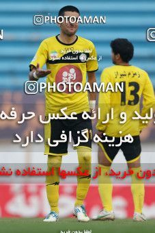 733383, Tehran, [*parameter:4*], لیگ برتر فوتبال ایران، Persian Gulf Cup، Week 17، First Leg، Rah Ahan 1 v 1 Fajr-e Sepasi Shiraz on 2012/12/03 at Enghelab Stadium