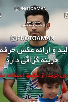892652, Tehran, [*parameter:4*], لیگ برتر فوتبال ایران، Persian Gulf Cup، Week 29، Second Leg، Persepolis 3 v 3 Zob Ahan Esfahan on 2017/04/29 at Azadi Stadium