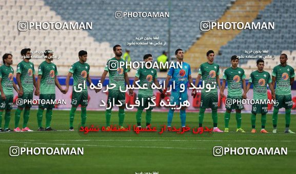 892457, Tehran, [*parameter:4*], لیگ برتر فوتبال ایران، Persian Gulf Cup، Week 29، Second Leg، Persepolis 3 v 3 Zob Ahan Esfahan on 2017/04/29 at Azadi Stadium