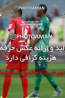 892622, Tehran, [*parameter:4*], لیگ برتر فوتبال ایران، Persian Gulf Cup، Week 29، Second Leg، Persepolis 3 v 3 Zob Ahan Esfahan on 2017/04/29 at Azadi Stadium
