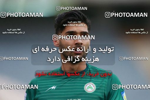 892754, Tehran, [*parameter:4*], لیگ برتر فوتبال ایران، Persian Gulf Cup، Week 29، Second Leg، Persepolis 3 v 3 Zob Ahan Esfahan on 2017/04/29 at Azadi Stadium
