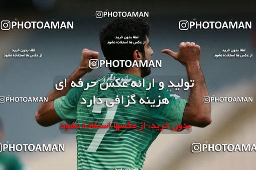 892634, Tehran, [*parameter:4*], لیگ برتر فوتبال ایران، Persian Gulf Cup، Week 29، Second Leg، Persepolis 3 v 3 Zob Ahan Esfahan on 2017/04/29 at Azadi Stadium