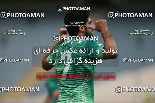 892480, Tehran, [*parameter:4*], لیگ برتر فوتبال ایران، Persian Gulf Cup، Week 29، Second Leg، Persepolis 3 v 3 Zob Ahan Esfahan on 2017/04/29 at Azadi Stadium