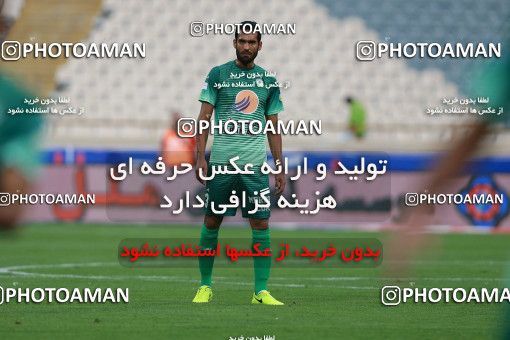 892803, Tehran, [*parameter:4*], لیگ برتر فوتبال ایران، Persian Gulf Cup، Week 29، Second Leg، Persepolis 3 v 3 Zob Ahan Esfahan on 2017/04/29 at Azadi Stadium