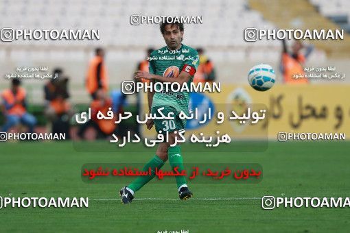 892576, Tehran, [*parameter:4*], لیگ برتر فوتبال ایران، Persian Gulf Cup، Week 29، Second Leg، Persepolis 3 v 3 Zob Ahan Esfahan on 2017/04/29 at Azadi Stadium