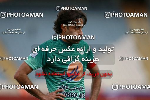 892812, Tehran, [*parameter:4*], لیگ برتر فوتبال ایران، Persian Gulf Cup، Week 29، Second Leg، Persepolis 3 v 3 Zob Ahan Esfahan on 2017/04/29 at Azadi Stadium