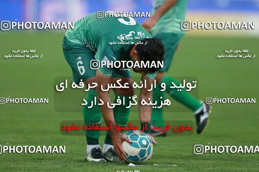 892760, Tehran, [*parameter:4*], لیگ برتر فوتبال ایران، Persian Gulf Cup، Week 29، Second Leg، Persepolis 3 v 3 Zob Ahan Esfahan on 2017/04/29 at Azadi Stadium