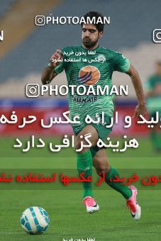 892827, Tehran, [*parameter:4*], لیگ برتر فوتبال ایران، Persian Gulf Cup، Week 29، Second Leg، Persepolis 3 v 3 Zob Ahan Esfahan on 2017/04/29 at Azadi Stadium