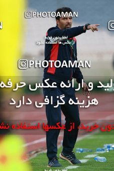 892802, Tehran, [*parameter:4*], لیگ برتر فوتبال ایران، Persian Gulf Cup، Week 29، Second Leg، Persepolis 3 v 3 Zob Ahan Esfahan on 2017/04/29 at Azadi Stadium