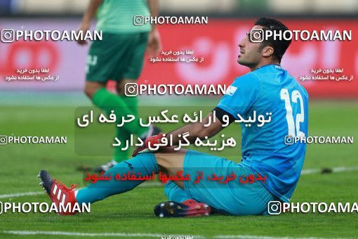 892590, Tehran, [*parameter:4*], لیگ برتر فوتبال ایران، Persian Gulf Cup، Week 29، Second Leg، Persepolis 3 v 3 Zob Ahan Esfahan on 2017/04/29 at Azadi Stadium