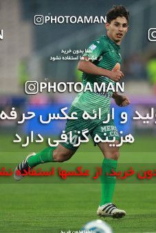 892739, Tehran, [*parameter:4*], لیگ برتر فوتبال ایران، Persian Gulf Cup، Week 29، Second Leg، Persepolis 3 v 3 Zob Ahan Esfahan on 2017/04/29 at Azadi Stadium