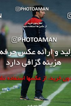 892607, Tehran, [*parameter:4*], لیگ برتر فوتبال ایران، Persian Gulf Cup، Week 29، Second Leg، Persepolis 3 v 3 Zob Ahan Esfahan on 2017/04/29 at Azadi Stadium