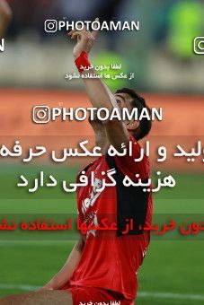 892594, Tehran, [*parameter:4*], لیگ برتر فوتبال ایران، Persian Gulf Cup، Week 29، Second Leg، Persepolis 3 v 3 Zob Ahan Esfahan on 2017/04/29 at Azadi Stadium