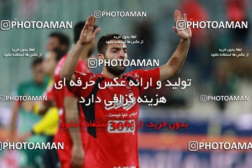 892478, Tehran, [*parameter:4*], لیگ برتر فوتبال ایران، Persian Gulf Cup، Week 29، Second Leg، Persepolis 3 v 3 Zob Ahan Esfahan on 2017/04/29 at Azadi Stadium
