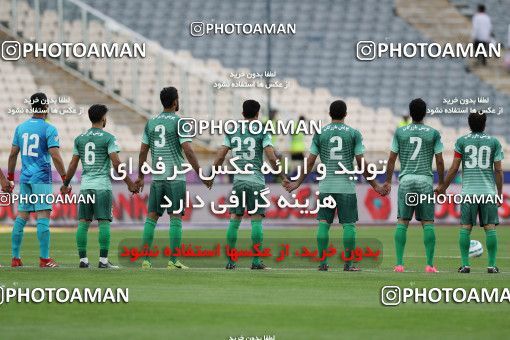 734626, Tehran, [*parameter:4*], لیگ برتر فوتبال ایران، Persian Gulf Cup، Week 29، Second Leg، Persepolis 3 v 3 Zob Ahan Esfahan on 2017/04/29 at Azadi Stadium