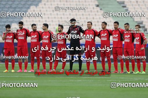 734659, Tehran, [*parameter:4*], لیگ برتر فوتبال ایران، Persian Gulf Cup، Week 29، Second Leg، Persepolis 3 v 3 Zob Ahan Esfahan on 2017/04/29 at Azadi Stadium