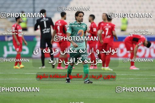 734623, Tehran, [*parameter:4*], لیگ برتر فوتبال ایران، Persian Gulf Cup، Week 29، Second Leg، Persepolis 3 v 3 Zob Ahan Esfahan on 2017/04/29 at Azadi Stadium