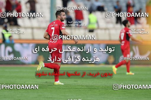 734716, Tehran, [*parameter:4*], لیگ برتر فوتبال ایران، Persian Gulf Cup، Week 29، Second Leg، Persepolis 3 v 3 Zob Ahan Esfahan on 2017/04/29 at Azadi Stadium