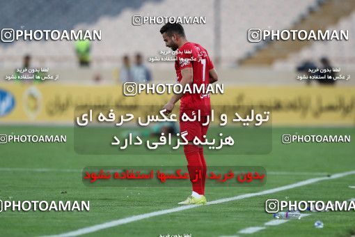 734724, Tehran, [*parameter:4*], لیگ برتر فوتبال ایران، Persian Gulf Cup، Week 29، Second Leg، Persepolis 3 v 3 Zob Ahan Esfahan on 2017/04/29 at Azadi Stadium