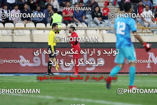 734678, Tehran, [*parameter:4*], لیگ برتر فوتبال ایران، Persian Gulf Cup، Week 29، Second Leg، Persepolis 3 v 3 Zob Ahan Esfahan on 2017/04/29 at Azadi Stadium