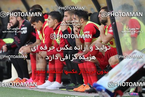 734640, Tehran, [*parameter:4*], لیگ برتر فوتبال ایران، Persian Gulf Cup، Week 29، Second Leg، Persepolis 3 v 3 Zob Ahan Esfahan on 2017/04/29 at Azadi Stadium