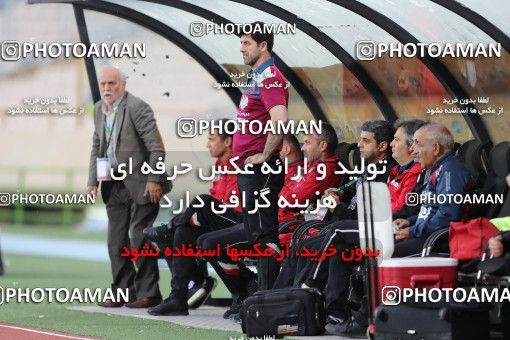 734639, Tehran, [*parameter:4*], لیگ برتر فوتبال ایران، Persian Gulf Cup، Week 29، Second Leg، Persepolis 3 v 3 Zob Ahan Esfahan on 2017/04/29 at Azadi Stadium