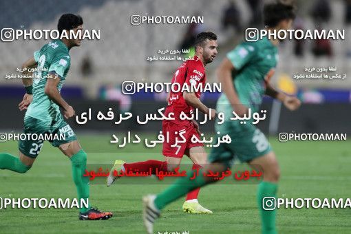 734711, Tehran, [*parameter:4*], لیگ برتر فوتبال ایران، Persian Gulf Cup، Week 29، Second Leg، Persepolis 3 v 3 Zob Ahan Esfahan on 2017/04/29 at Azadi Stadium