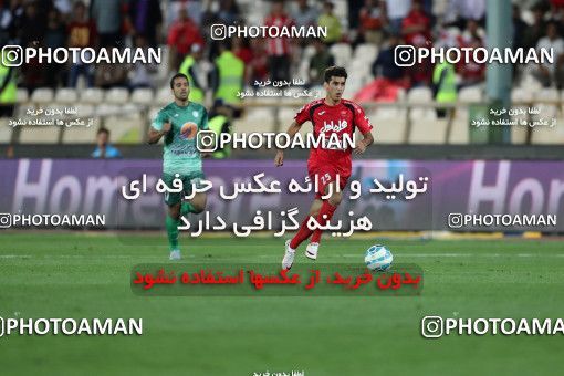 734601, Tehran, [*parameter:4*], لیگ برتر فوتبال ایران، Persian Gulf Cup، Week 29، Second Leg، Persepolis 3 v 3 Zob Ahan Esfahan on 2017/04/29 at Azadi Stadium