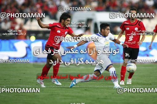 751537, Tehran, , Final جام حذفی فوتبال ایران, , Persepolis 4 v 2 Malvan Bandar Anzali on 2011/06/07 at Takhti Stadium Anzali