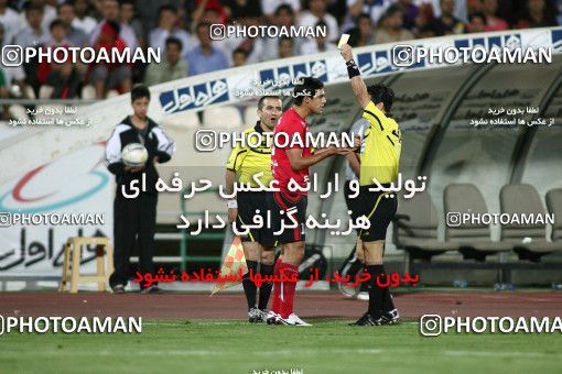 751517, Tehran, , Final جام حذفی فوتبال ایران, , Persepolis 4 v 2 Malvan Bandar Anzali on 2011/06/07 at Takhti Stadium Anzali