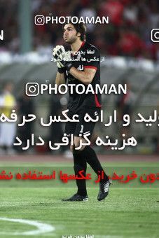 751548, Tehran, , Final جام حذفی فوتبال ایران, , Persepolis 4 v 2 Malvan Bandar Anzali on 2011/06/07 at Takhti Stadium Anzali