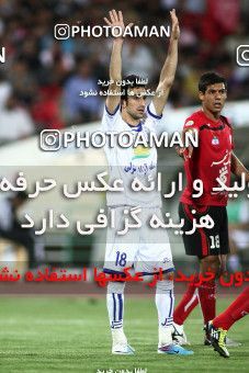 751490, Tehran, , Final جام حذفی فوتبال ایران, , Persepolis 4 v 2 Malvan Bandar Anzali on 2011/06/07 at Takhti Stadium Anzali