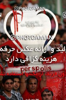 751722, Tehran, , Final جام حذفی فوتبال ایران, , Persepolis 4 v 2 Malvan Bandar Anzali on 2011/06/07 at Takhti Stadium Anzali