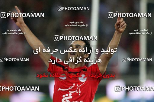 751714, Tehran, , Final جام حذفی فوتبال ایران, , Persepolis 4 v 2 Malvan Bandar Anzali on 2011/06/07 at Takhti Stadium Anzali