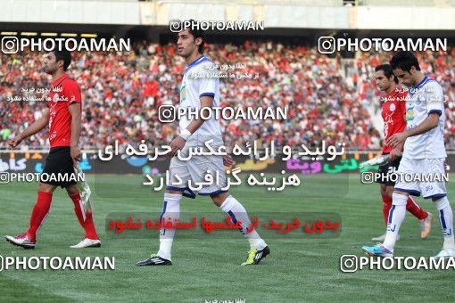 737844, Tehran, , Final جام حذفی فوتبال ایران, , Persepolis 4 v 2 Malvan Bandar Anzali on 2011/06/07 at Takhti Stadium Anzali