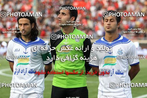 737733, Tehran, , Final جام حذفی فوتبال ایران, , Persepolis 4 v 2 Malvan Bandar Anzali on 2011/06/07 at Takhti Stadium Anzali