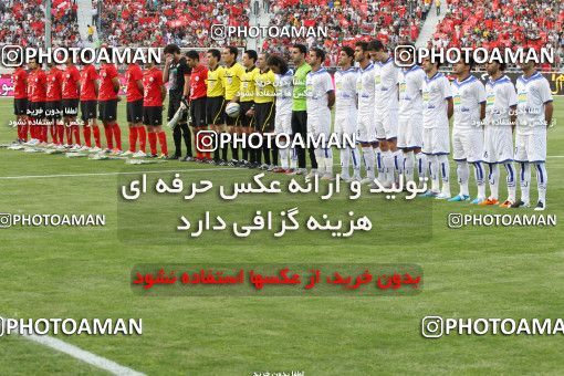 737736, Tehran, , Final جام حذفی فوتبال ایران, , Persepolis 4 v 2 Malvan Bandar Anzali on 2011/06/07 at Takhti Stadium Anzali
