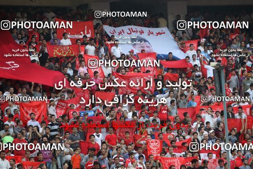 737758, Tehran, , Final جام حذفی فوتبال ایران, , Persepolis 4 v 2 Malvan Bandar Anzali on 2011/06/07 at Takhti Stadium Anzali