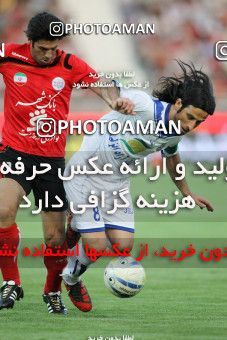 737741, Tehran, , Final جام حذفی فوتبال ایران, , Persepolis 4 v 2 Malvan Bandar Anzali on 2011/06/07 at Takhti Stadium Anzali