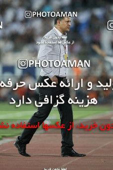 737848, Tehran, , Final جام حذفی فوتبال ایران, , Persepolis 4 v 2 Malvan Bandar Anzali on 2011/06/07 at Takhti Stadium Anzali
